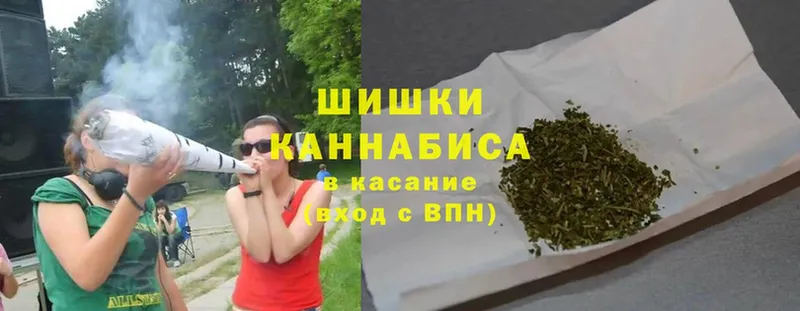 сколько стоит  hydra   Бошки Шишки Ganja  Медвежьегорск 